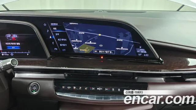 Cadillac Escalade 5th Generation 2023 Белый из Кореи, фото 5