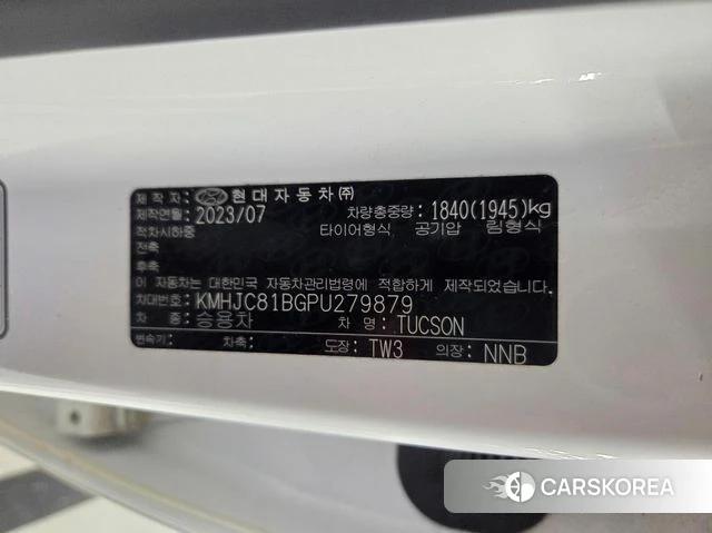 Hyundai Tucson (NX4) 2023 Белый из Кореи, фото 5
