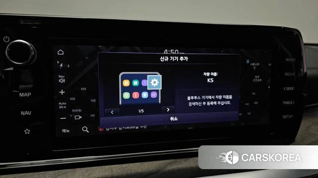 Kia K5 3rd generation 2021 Черный из Кореи, фото 5