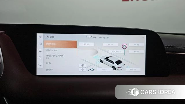 Genesis G90 (RS4) 2023 Серый из Кореи, фото 5