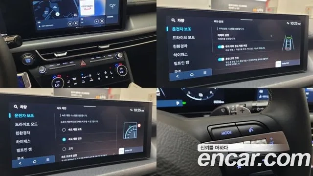 Hyundai Sonata D Edge Hybrid (DN8) 2024 Серебристо-серый из Кореи, фото 5