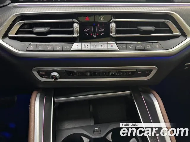 BMW X6 (G06) id 2869664 из Кореи 5