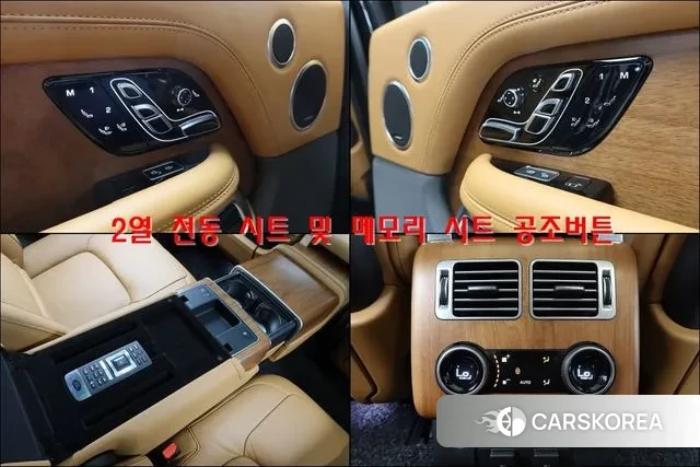 Land Rover Range Rover 4th Generation 2020 Черный из Кореи, фото 5