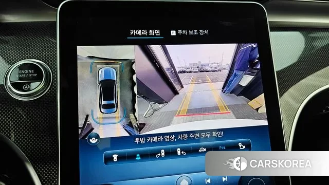 Mercedes-Benz C-Class W206 2023 Белый из Кореи, фото 5