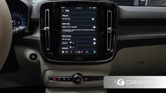 Volvo XC40 2024 Серебристо-серый из Кореи, фото 5