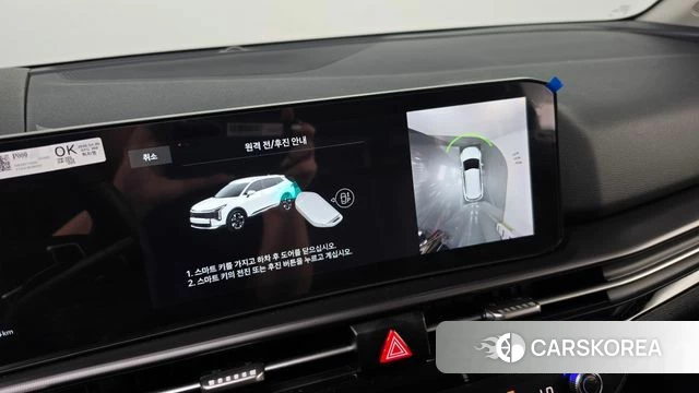 Kia The New Sportage 5th Generation 2025 Серый из Кореи, фото 5