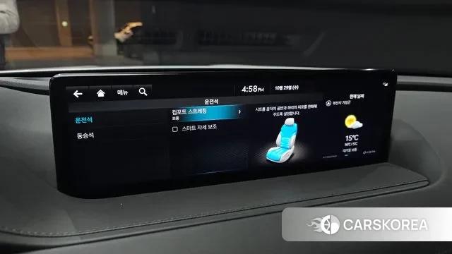 Genesis G80 (RG3) 2022 Белый из Кореи, фото 5