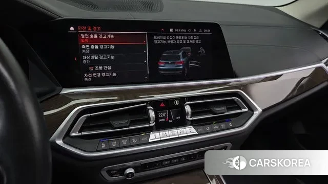 BMW X5 (G05) 2020 Синий из Кореи, фото 5