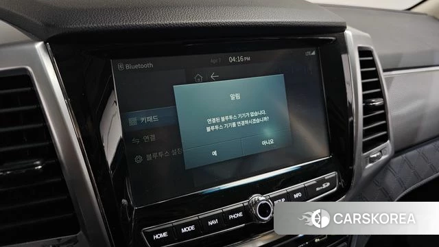 Ssangyong All New Rexton 2021 Белый из Кореи, фото 5