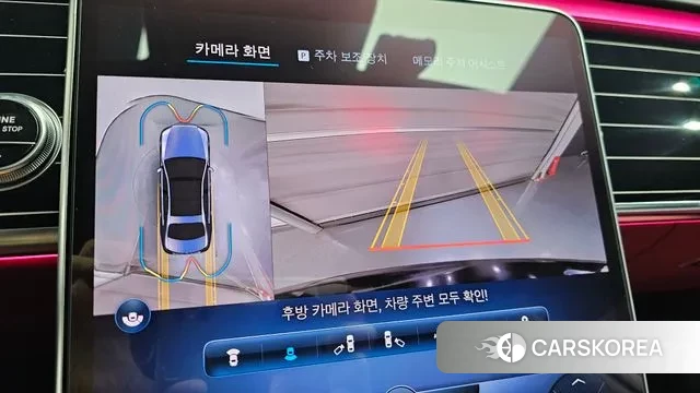 Mercedes-Benz S-Class W223 2022 Черный из Кореи, фото 5