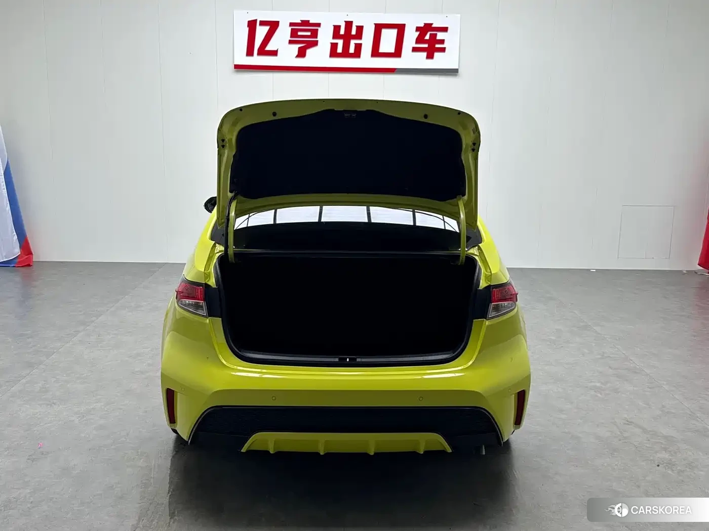Toyota Levin 2022 Yellow/orange из Китая, фото 5
