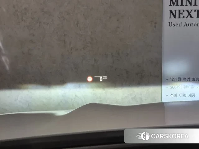 BMW X6 (G06) 2022 Белый из Кореи, фото 5