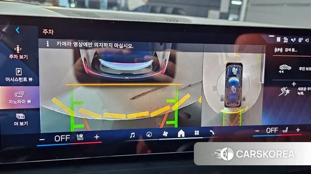 BMW X7 (G07) 2023 Черный из Кореи, фото 5