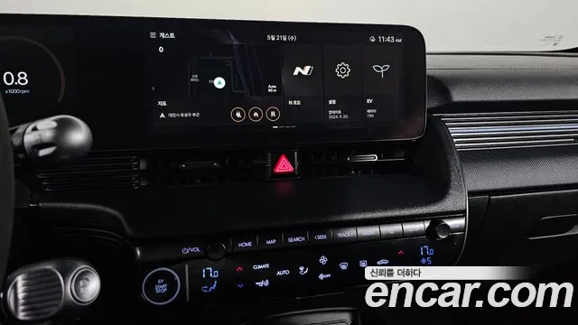 Hyundai Ionic 5 2023 Белый из Кореи, фото 5