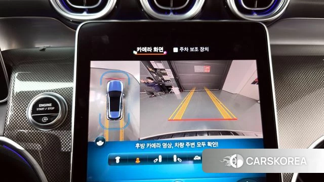 Mercedes-Benz GLC-Class X254 2024 Белый из Кореи, фото 5