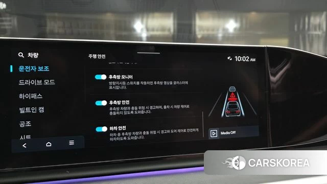 Hyundai Grandeur (GN7) 2023 Черный из Кореи, фото 5