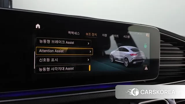 Mercedes-Benz GLE-Class W167 2022 Белый из Кореи, фото 5