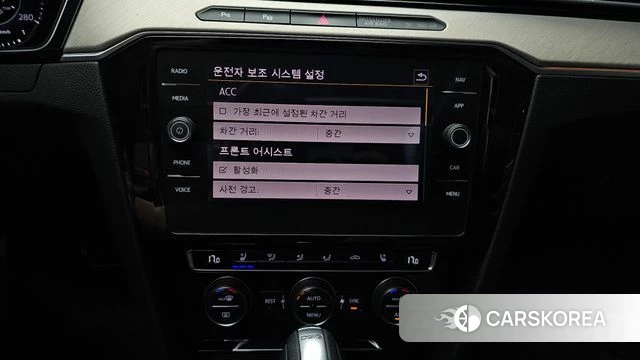 Volkswagen Arteon 2018 Красный из Кореи, фото 5