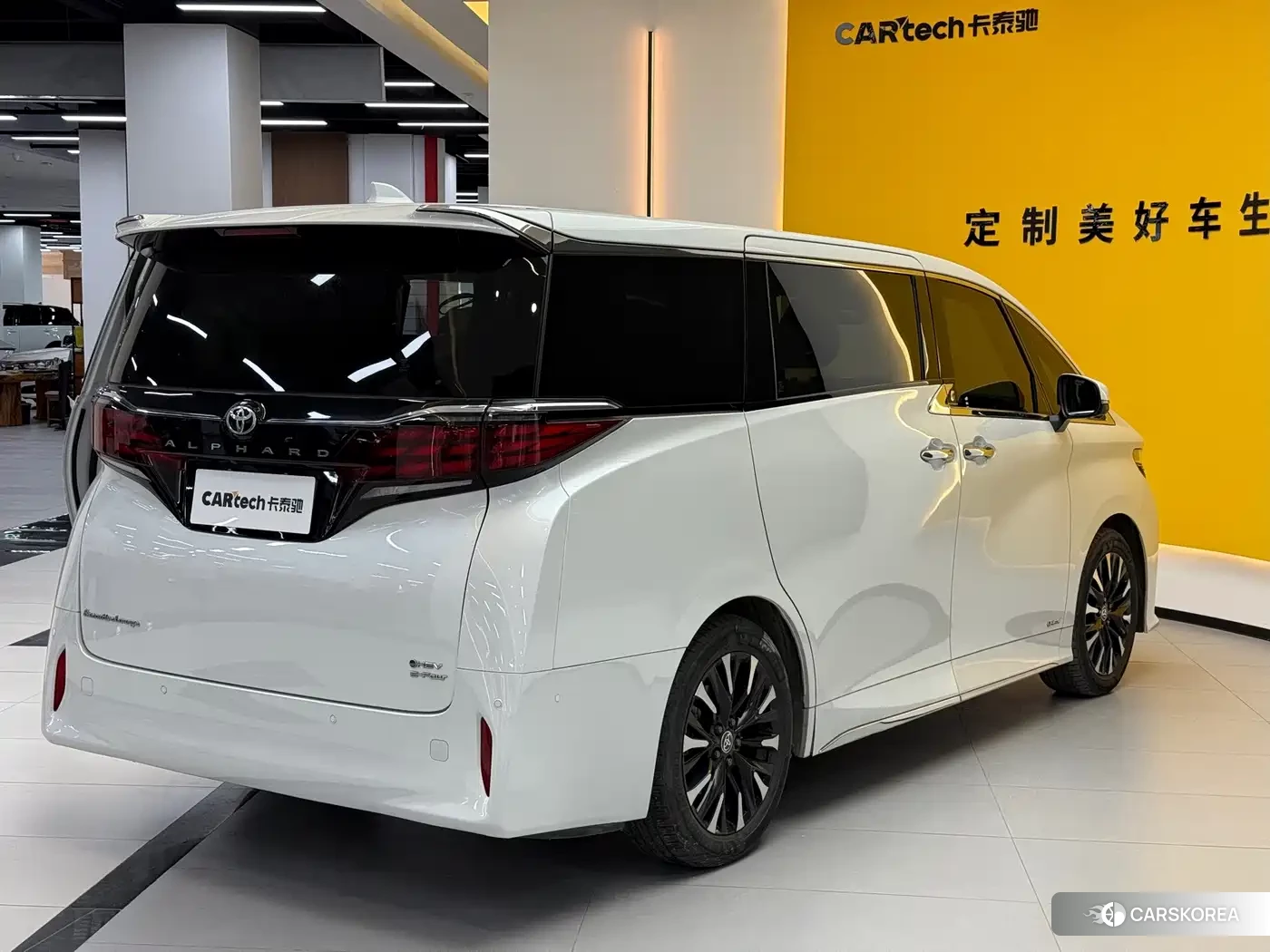 Toyota Elfa 2024 Белый из Китая, фото 5
