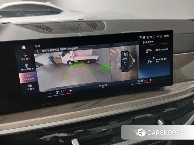 BMW X7 (G07) 2023 Цвет тростника из Кореи, фото 5