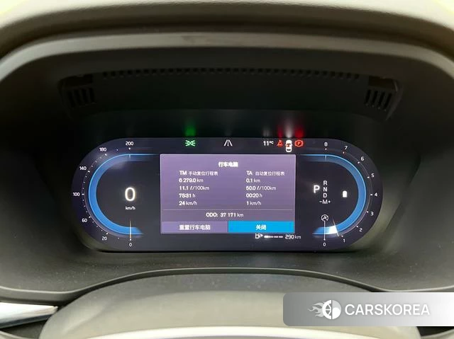 Volvo XC60 2022 Серебристо-серый из Китая, фото 5