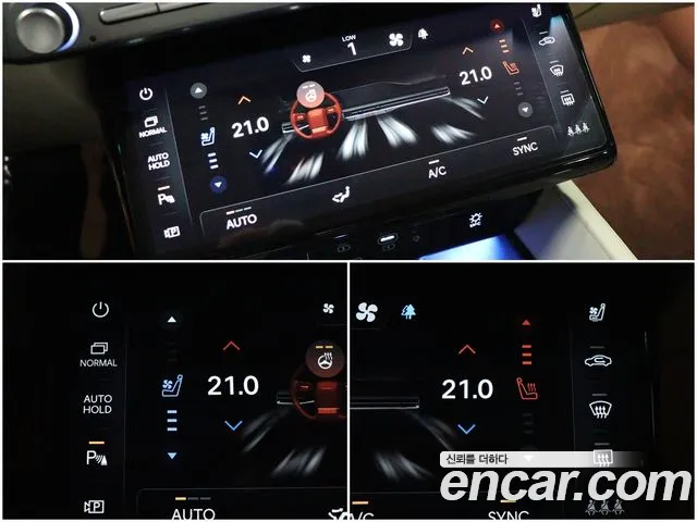 Hyundai Grandeur (GN7) id 2717733 из Кореи 5