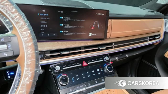 Hyundai Santa Fe (MX5) 2024 Серый из Кореи, фото 5