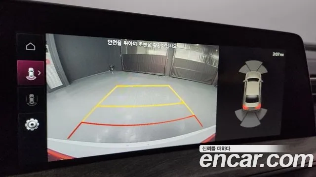 Kia K8 2022 Белый из Кореи, фото 5