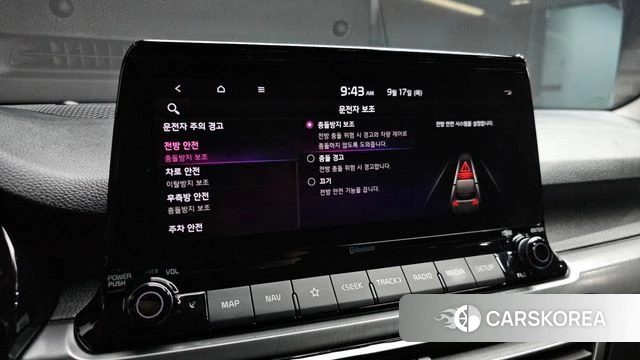 Kia The New Seltos 2022 Белый из Кореи, фото 5