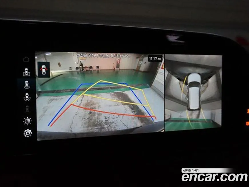 Hyundai Palisade 2019 из Кореи, фото 5