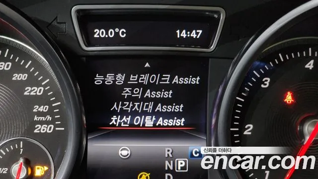 Mercedes-Benz GLS - Class X166 id 2704312 из Кореи 5