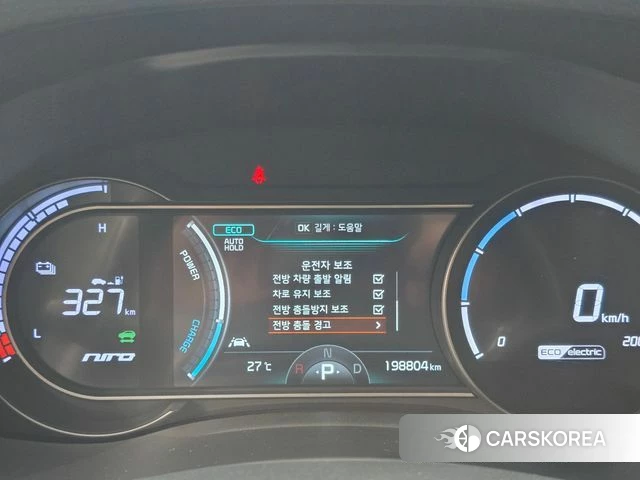 Kia Niro EV 2021 Белый из Кореи, фото 5