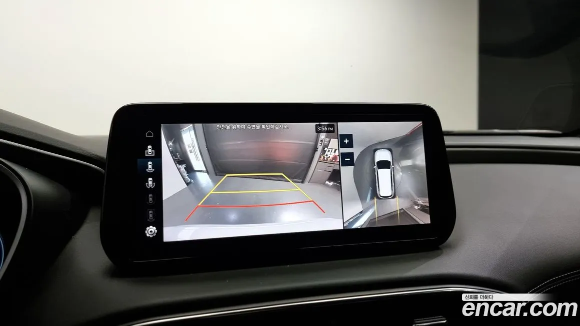 Hyundai The New Santa Fe 2023 Белый из Кореи, фото 5