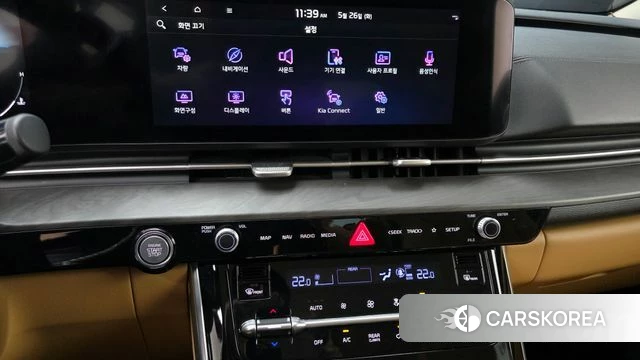 Kia Carnival 4th generation 2022 Белый из Кореи, фото 5