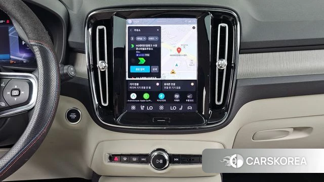 Volvo XC40 2023 Белый из Кореи, фото 5