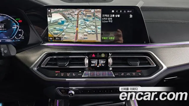 BMW X5 (G05) id 2664285 из Кореи 5