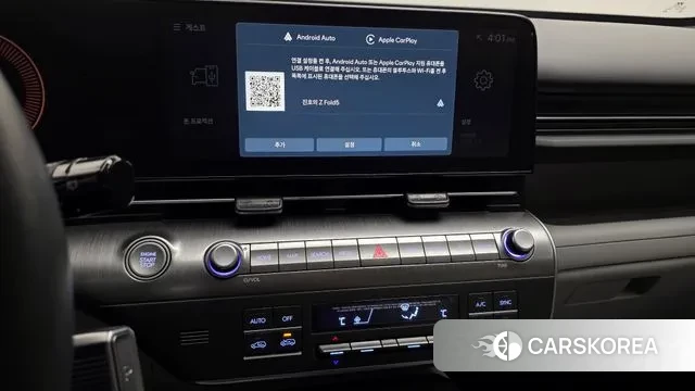 Hyundai Kona (SX2) 2023 Белый из Кореи, фото 5