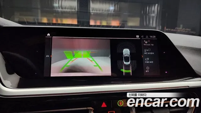 BMW Z4 (G29) id 2700120 из Кореи 5