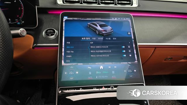 Mercedes-Benz S-Class W223 2022 Белый из Кореи, фото 5
