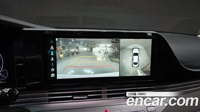 Hyundai The New Grandeur IG 2020 Белый из Кореи, фото 5