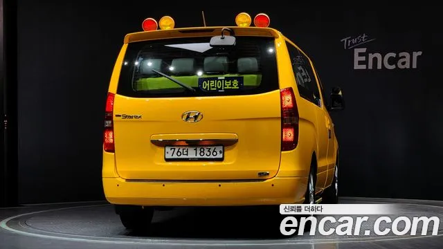 Hyundai The New Grand Starex 2019 Желтый из Кореи, фото 5