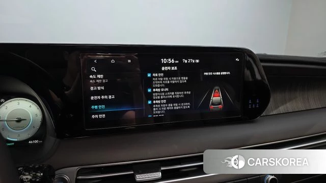 Hyundai The New Palisade 2023 Белый из Кореи, фото 5