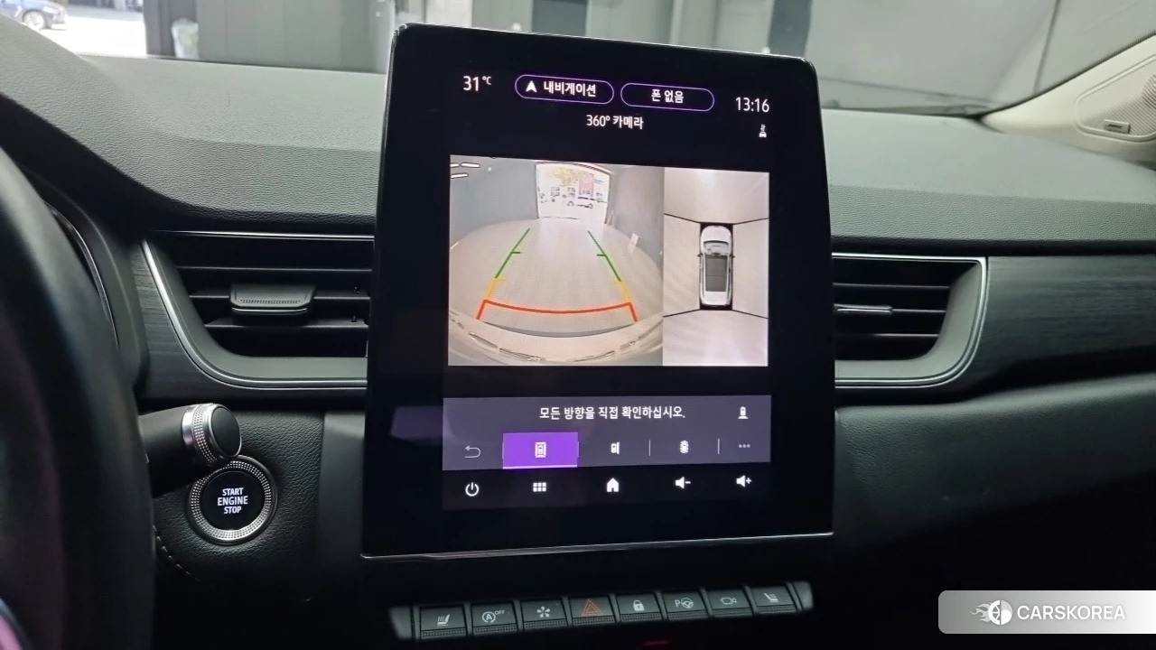 Renault Korea (Samsung) Capture 2020 Белый из Кореи, фото 5