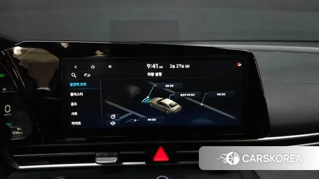 Hyundai Avante (CN7) 2020 Белый из Кореи, фото 5