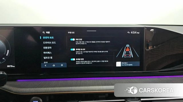 Hyundai Grandeur Hybrid (GN7) 2025 Белый из Кореи, фото 5