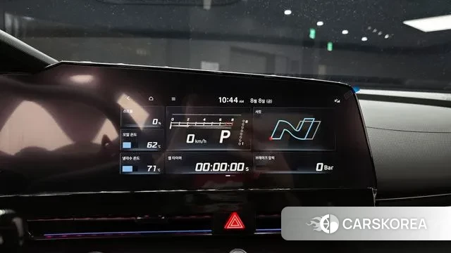 Hyundai Avante (CN7) 2022 Красный из Кореи, фото 5