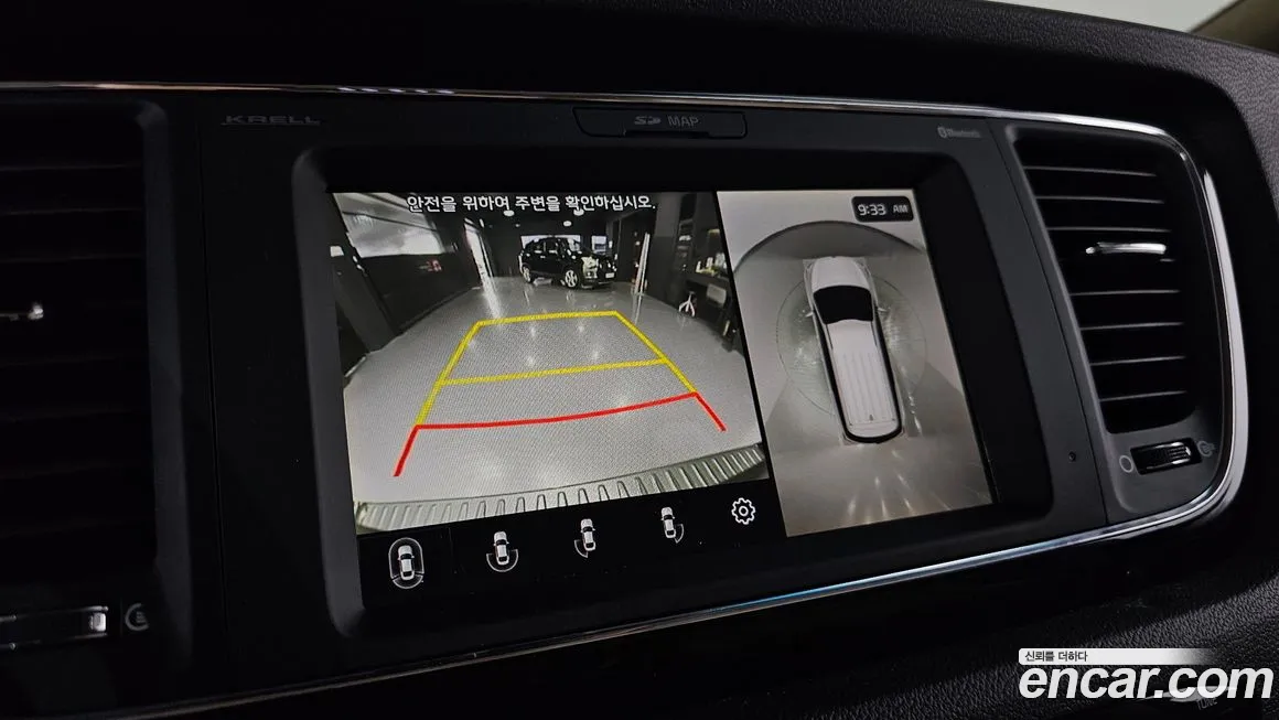 Kia The New Carnival id 2151334 из Кореи 5