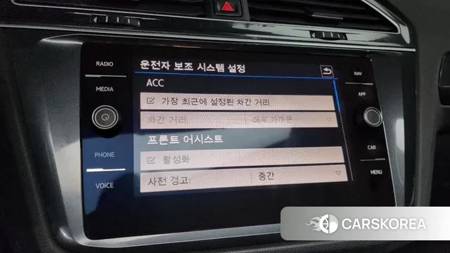 Volkswagen Tiguan second Generation 2020 Серый из Кореи, фото 5