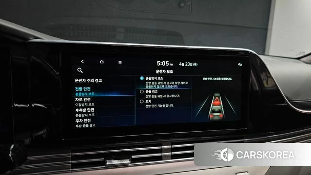 Hyundai The New Grandeur IG Hybrid 2022 Белый из Кореи, фото 5