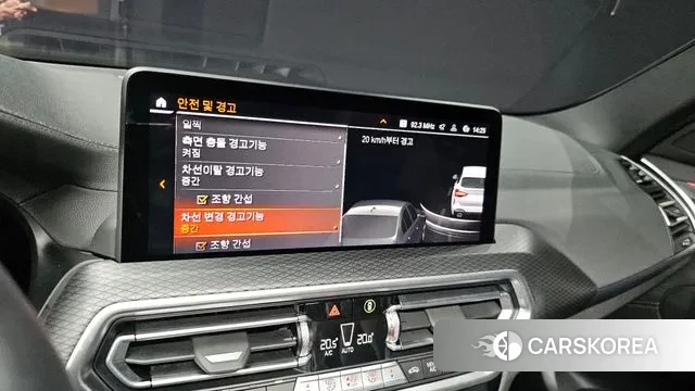 BMW X3 (G01) 2022 Белый из Кореи, фото 5